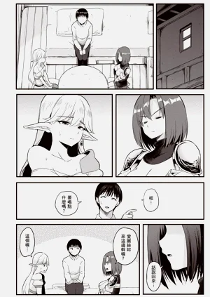 第93頁圖