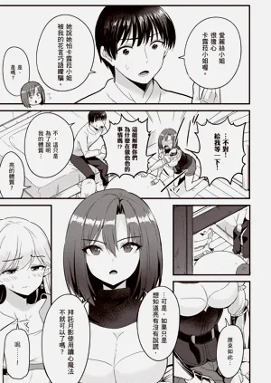 第94頁圖