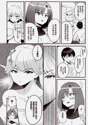 第95頁圖