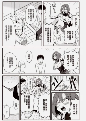 第96頁圖