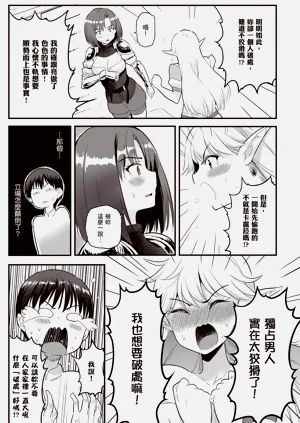 第98頁圖
