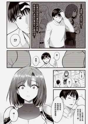 第99頁圖