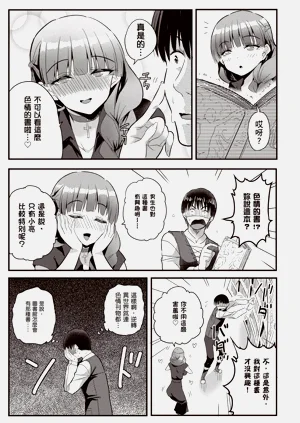 第100頁圖