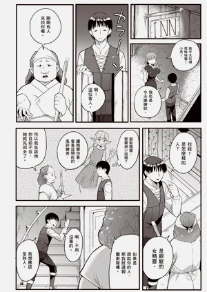 第101頁圖