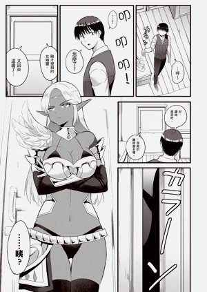 第102頁圖