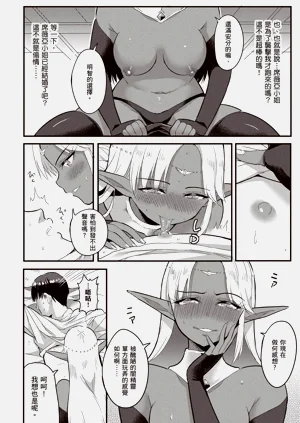 第105頁圖