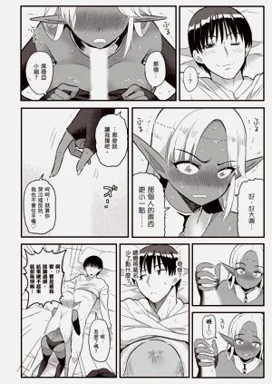 第107頁圖