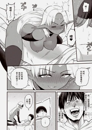 第109頁圖