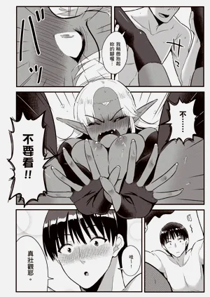 第115頁圖