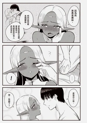 第124頁圖