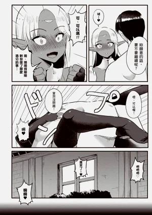 第125頁圖