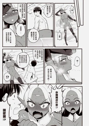 第126頁圖