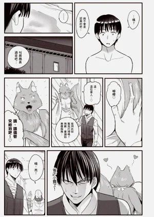 第128頁圖