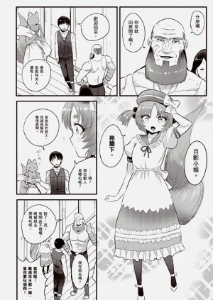 第129頁圖
