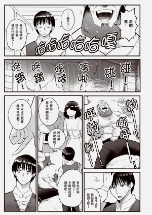 第130頁圖