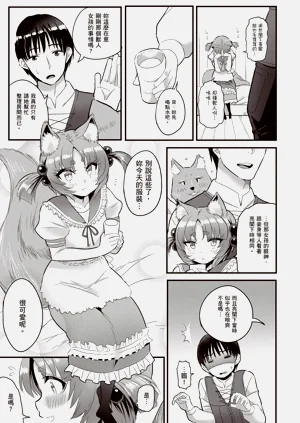 第132頁圖