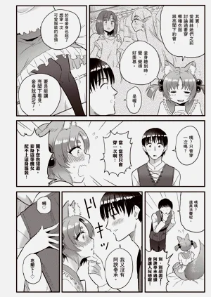 第133頁圖