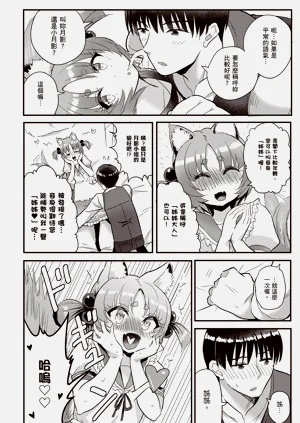 第135頁圖