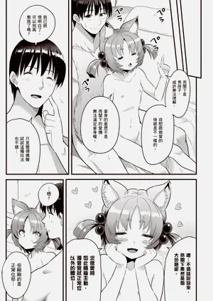 第146頁圖