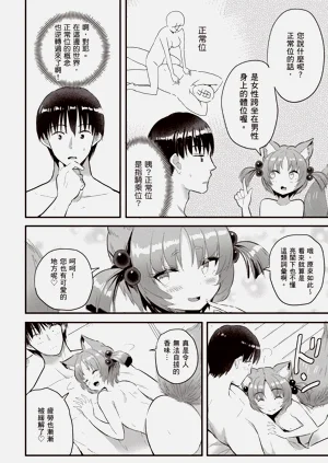 第147頁圖
