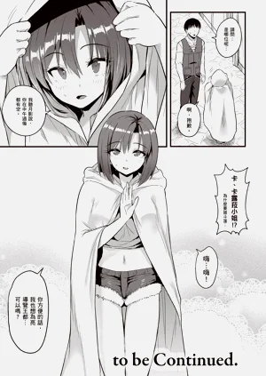 第150頁圖