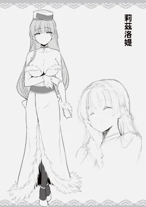 第153頁圖