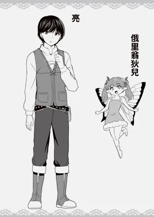 第155頁圖