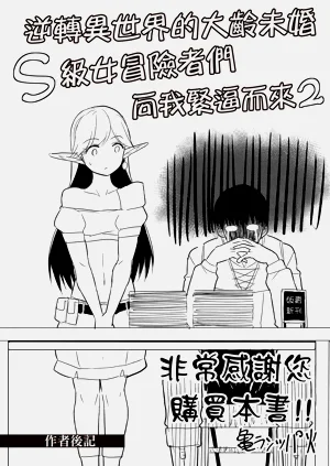 第157頁圖