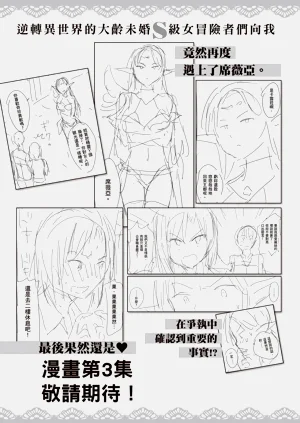 第160頁圖