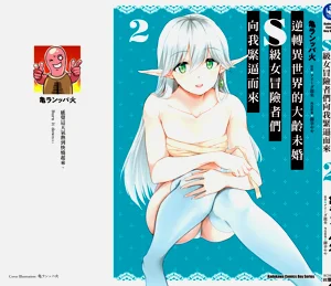 第162頁圖