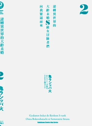 第163頁圖