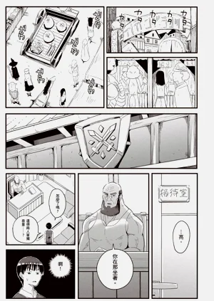 第18頁圖