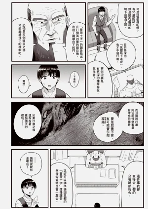 第21頁圖