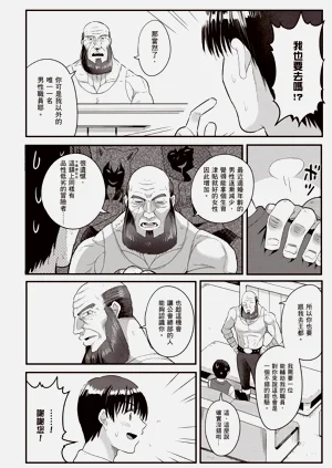 第23頁圖