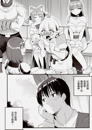第27頁圖