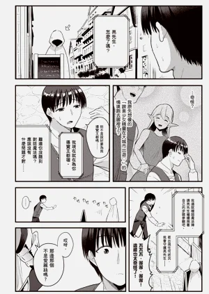 第33頁圖