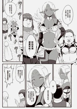 第34頁圖