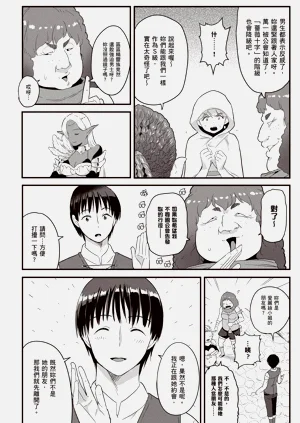 第35頁圖