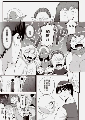 第36頁圖