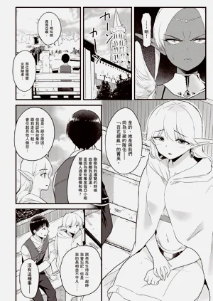 第37頁圖
