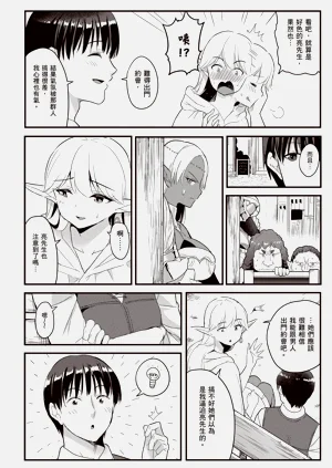 第39頁圖