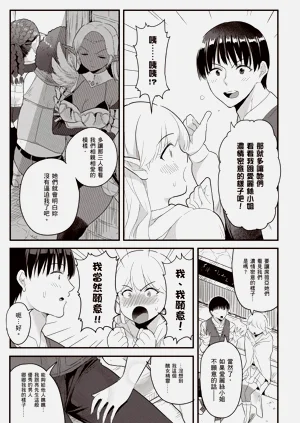 第40頁圖