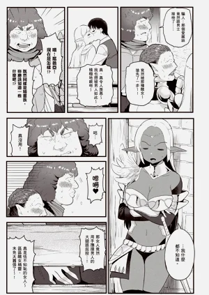 第42頁圖