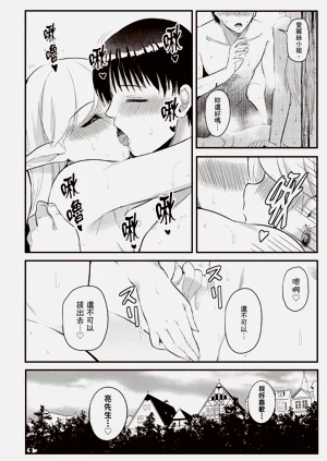 第57頁圖