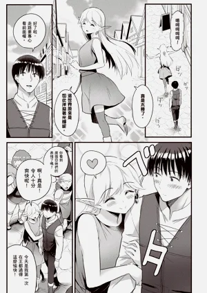 第58頁圖