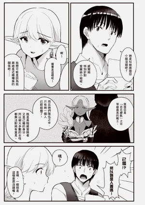 第60頁圖