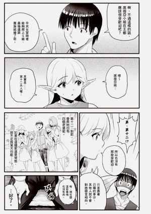 第62頁圖