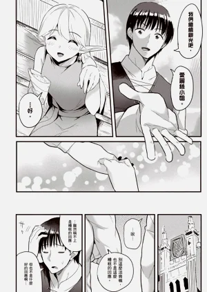 第63頁圖