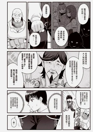 第65頁圖