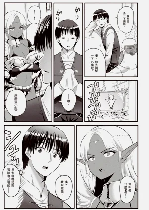 第66頁圖